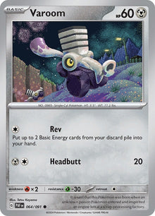 Image for Varoom (064/091) (PAF) - Pokemon