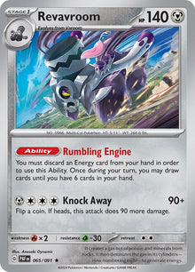 Image for Revavroom (065/091) (PAF) - Pokemon