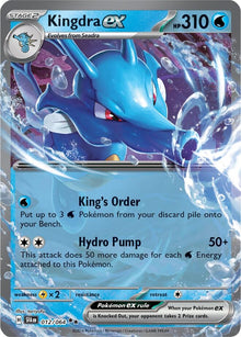 Image for Kingdra ex (012/064) (SFA) - Pokemon