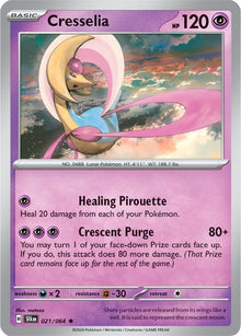 Image for Cresselia (021/064) (SFA) - Pokemon