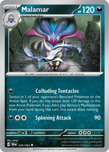 Image for Malamar (034/064) (SFA) - Pokemon