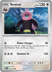 Image for Bewear (053/064) (SFA) - Pokemon