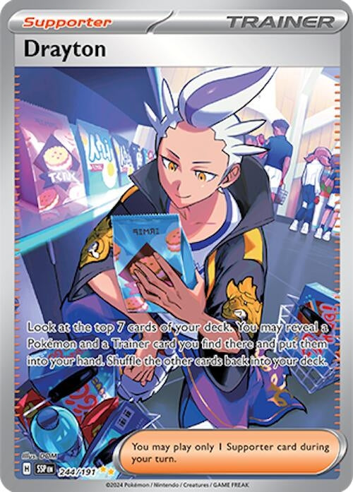 Image for Drayton (244/191) (SSP) - Pokemon