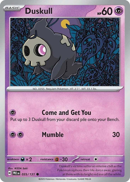 Image for Duskull (035/131) (PRE) - Pokemon