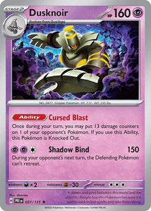 Image for Dusknoir (037/131) (PRE) - Pokemon