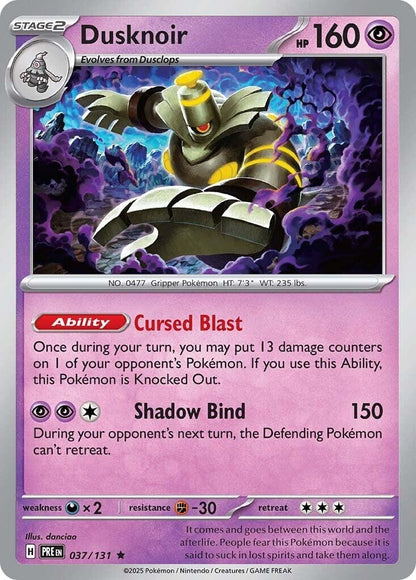 Image for Dusknoir (037/131) (PRE) - Pokemon