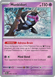 Image for Munkidori (044/131) (PRE) - Pokemon