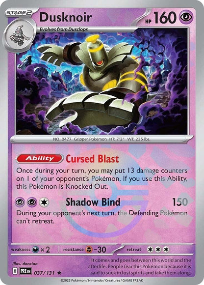 Image for Dusknoir (Poke Ball Pattern) (037/131) (PRE) - Pokemon