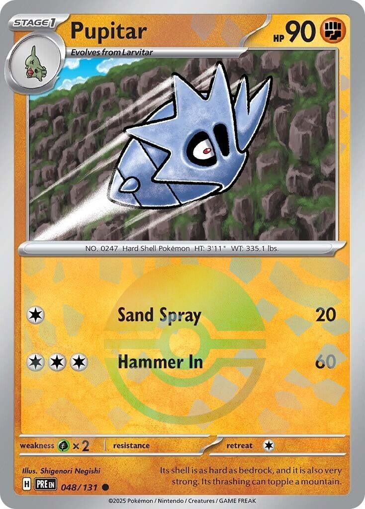 Image for Pupitar (Poke Ball Pattern) (048/131) (PRE) - Pokemon