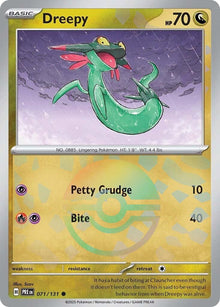Image for Dreepy (Poke Ball Pattern) (071/131) (PRE) - Pokemon