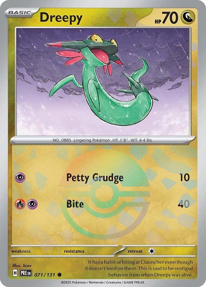 Image for Dreepy (Poke Ball Pattern) (071/131) (PRE) - Pokemon