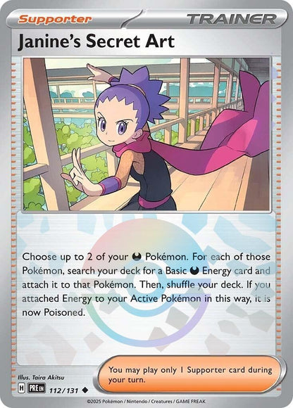 Image for Janine's Secret Art - 112/131 (Poke Ball Pattern) (112/131) (PRE) - Pokemon