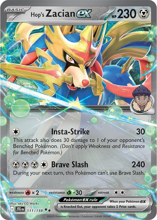 Image for Hop's Zacian ex (111/159) (JTG) - Pokemon