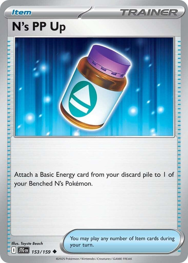 Image for N's PP Up (153/159) (JTG) - Pokemon