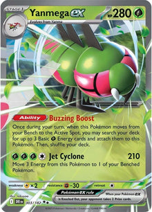 Image for Yanmega ex (003/182) (DRI) - Pokemon