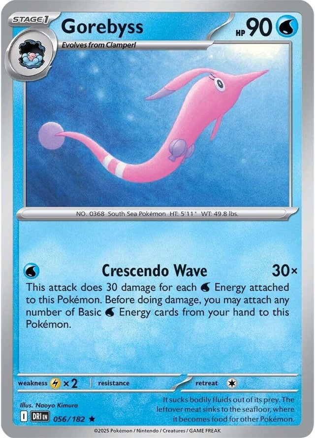 Image for Gorebyss (056/182) (DRI) - Pokemon