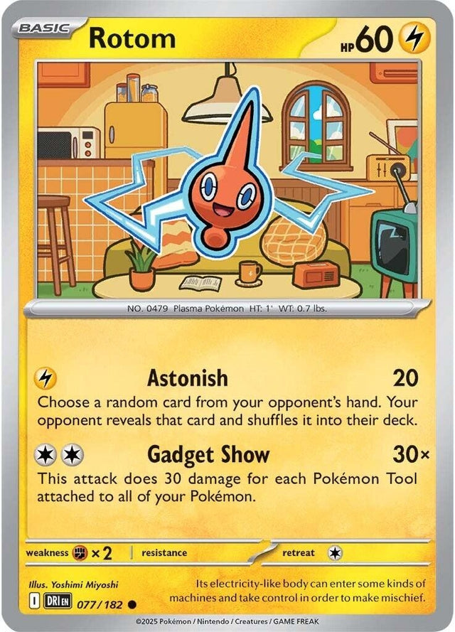 Image for Rotom (077/182) (DRI) - Pokemon