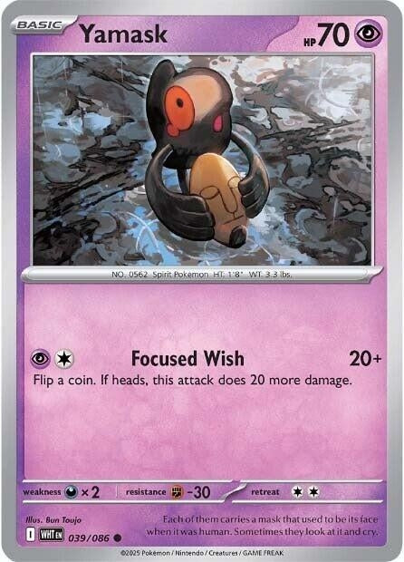 Image for Yamask (039/086) (WHT) - Pokemon