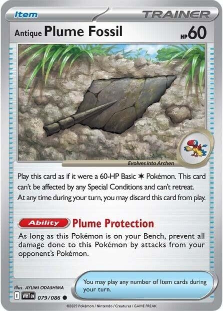 Image for Antique Plume Fossil (079/086) (WHT) - Pokemon