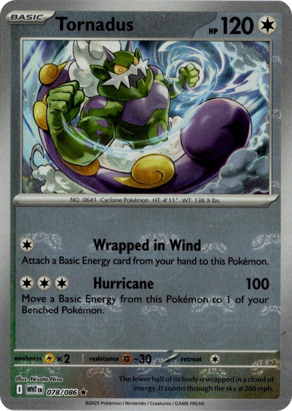 Image for Tornadus (Master Ball Pattern) (078/086) (WHT) - Pokemon