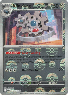 Image for Klinklang (Poke Ball Pattern) (063/086) (BLK) - Pokemon