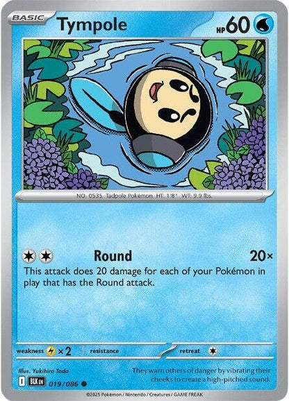 Image for Tympole (019/086) (BLK) - Pokemon
