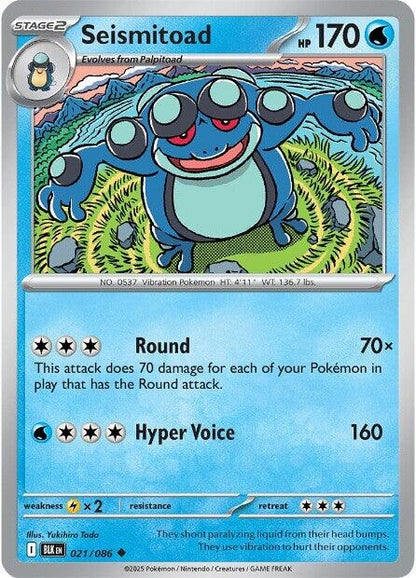 Image for Seismitoad (021/086) (BLK) - Pokemon