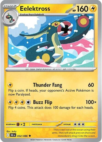 Image for Eelektross (032/086) (BLK) - Pokemon