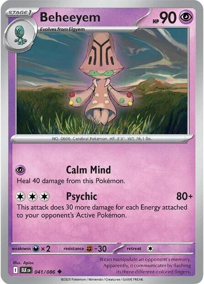 Image for Beheeyem (041/086) (BLK) - Pokemon