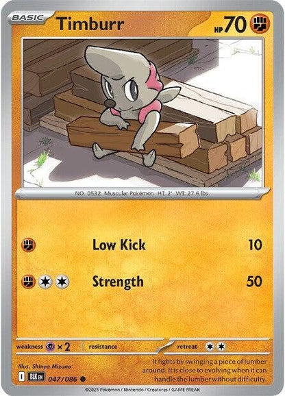 Image for Timburr (047/086) (BLK) - Pokemon