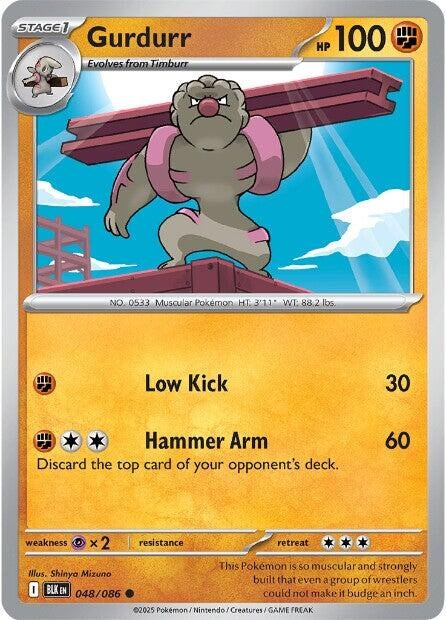 Image for Gurdurr (048/086) (BLK) - Pokemon