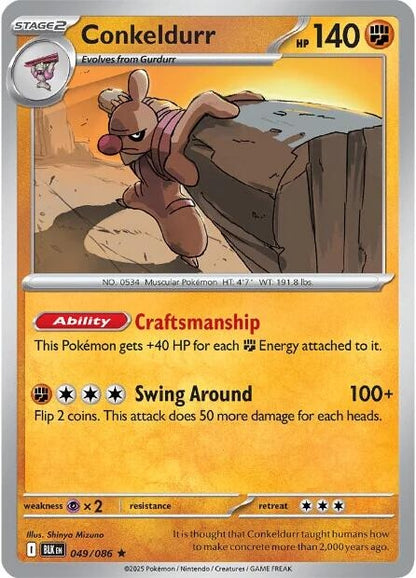 Image for Conkeldurr (049/086) (BLK) - Pokemon