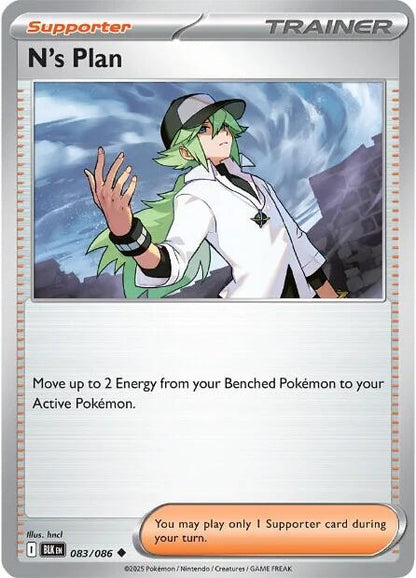 Image for N's Plan (083/086) (BLK) - Pokemon