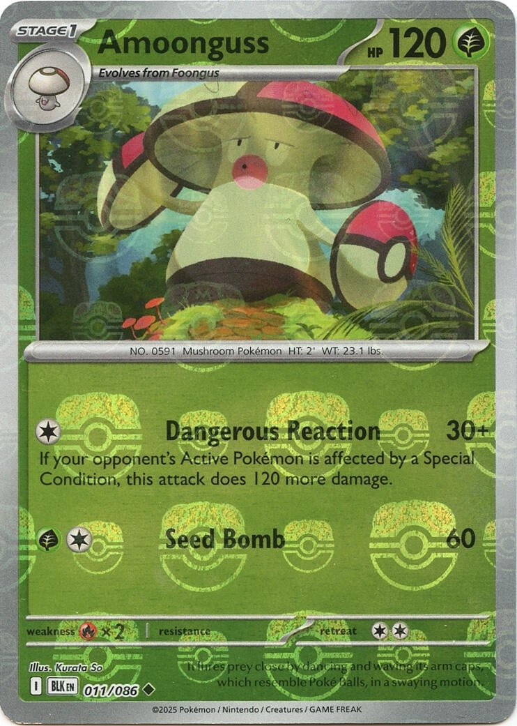 Image for Amoonguss (Master Ball Pattern) (011/086) (BLK) - Pokemon