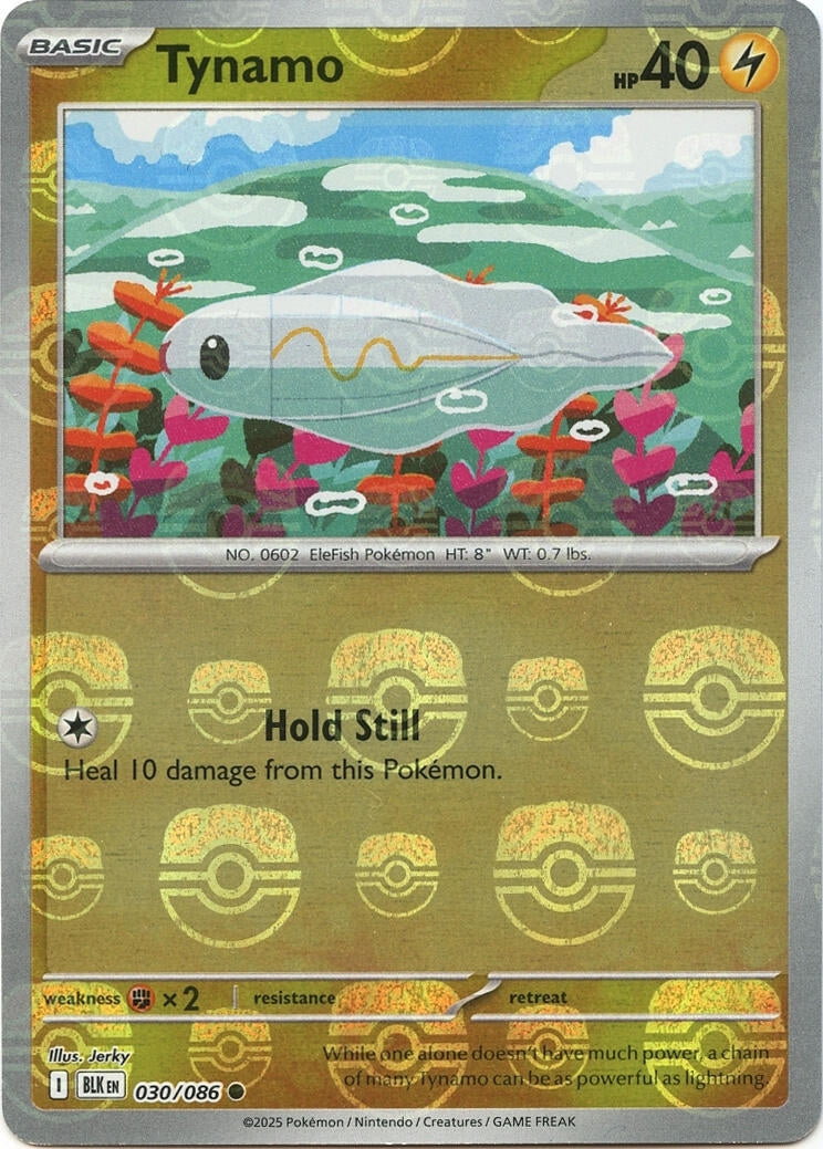 Image for Tynamo (Master Ball Pattern) (030/086) (BLK) - Pokemon