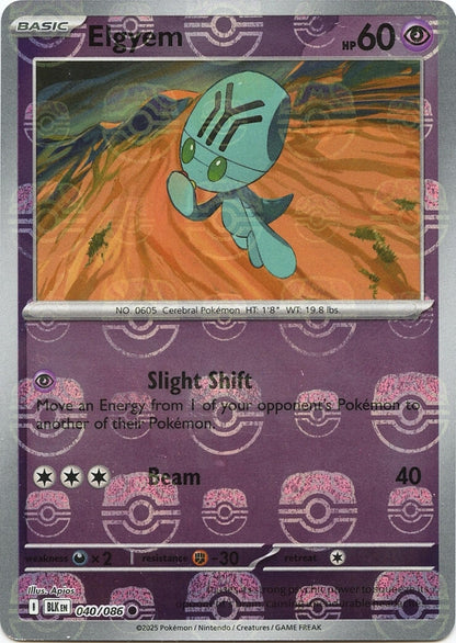 Image for Elgyem (Master Ball Pattern) (040/086) (BLK) - Pokemon