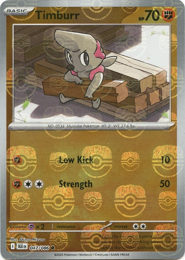 Image for Timburr (Master Ball Pattern) (047/086) (BLK) - Pokemon
