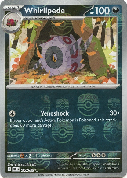 Image for Whirlipede (Master Ball Pattern) (055/086) (BLK) - Pokemon