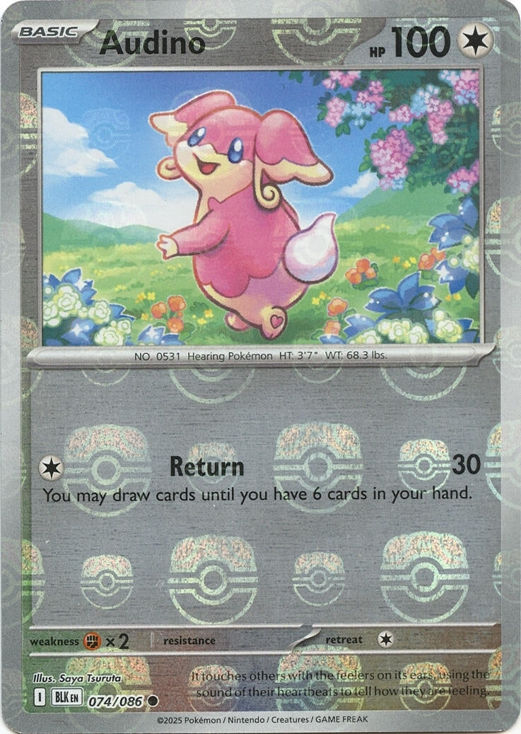 Image for Audino - 074/086 (Master Ball Pattern) (074/086) (BLK) - Pokemon