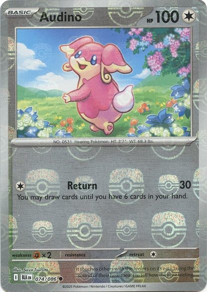 Image for Audino - 074/086 (Master Ball Pattern) (074/086) (BLK) - Pokemon