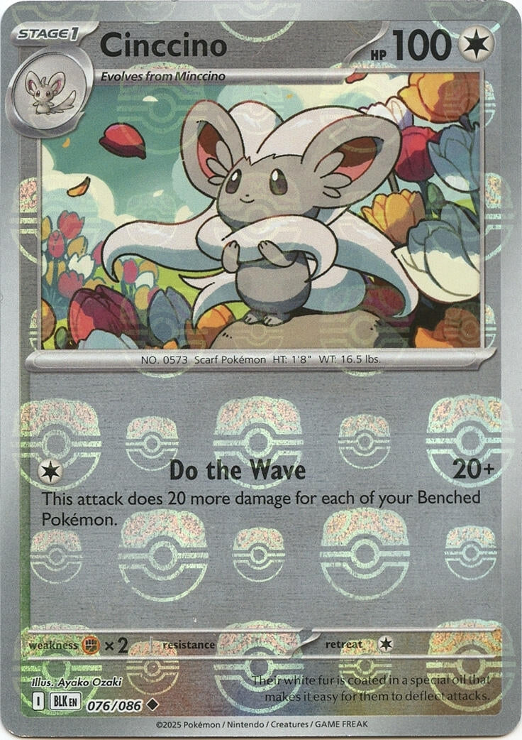 Image for Cinccino (Master Ball Pattern) (076/086) (BLK) - Pokemon