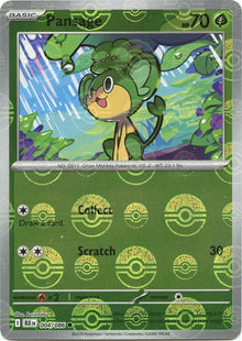 Image for Pansage (Poke Ball Pattern) (004/086) (BLK) - Pokemon
