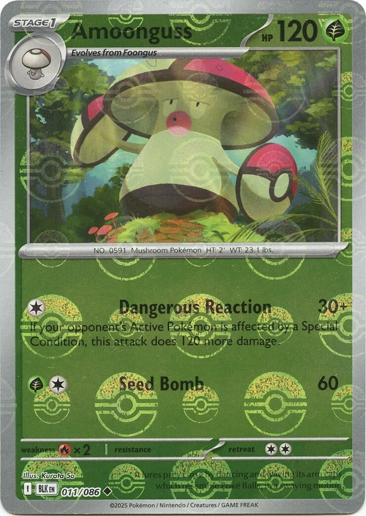 Image for Amoonguss (Poke Ball Pattern) (011/086) (BLK) - Pokemon