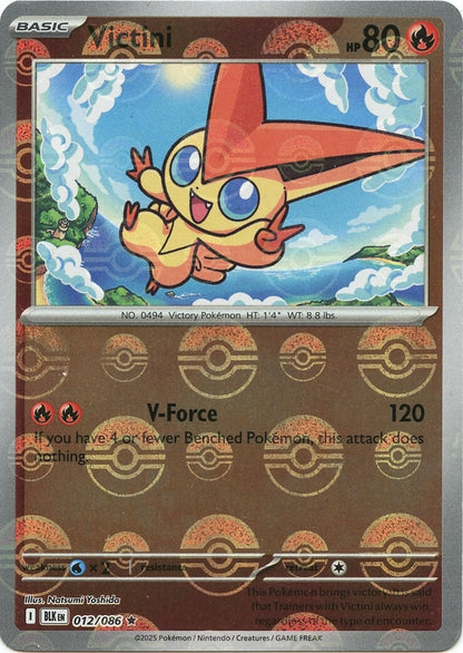 Image for Victini (Poke Ball Pattern) (012/086) (BLK) - Pokemon
