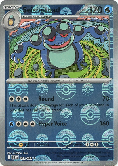 Image for Seismitoad (Poke Ball Pattern) (021/086) (BLK) - Pokemon