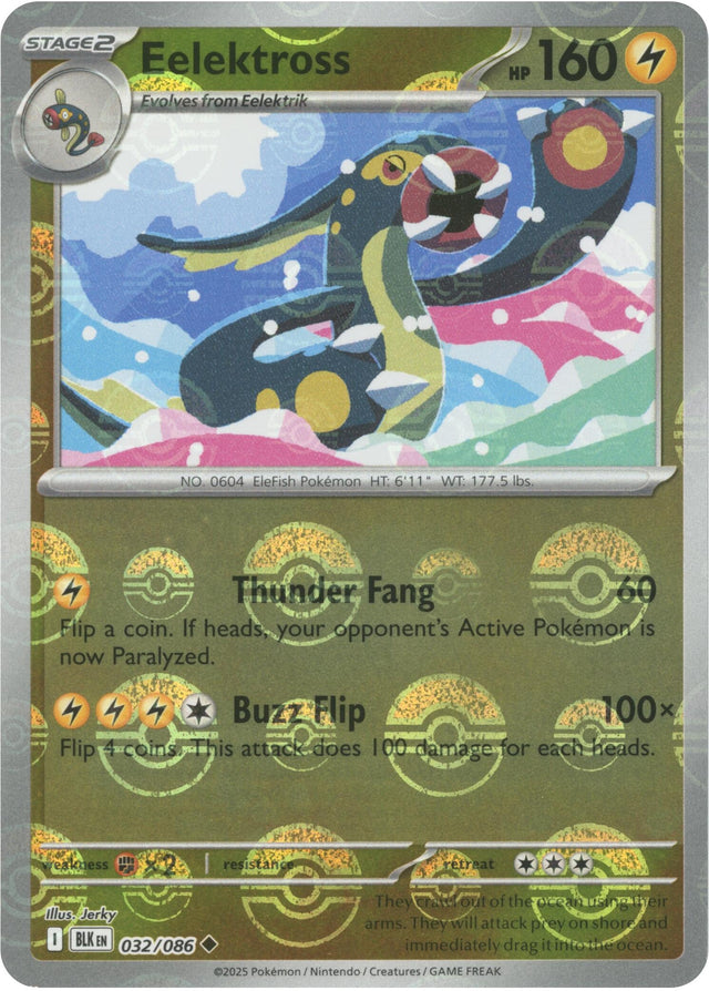 Image for Eelektross (Poke Ball Pattern) (032/086) (BLK) - Pokemon