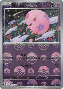 Image for Munna (Poke Ball Pattern) (035/086) (BLK) - Pokemon
