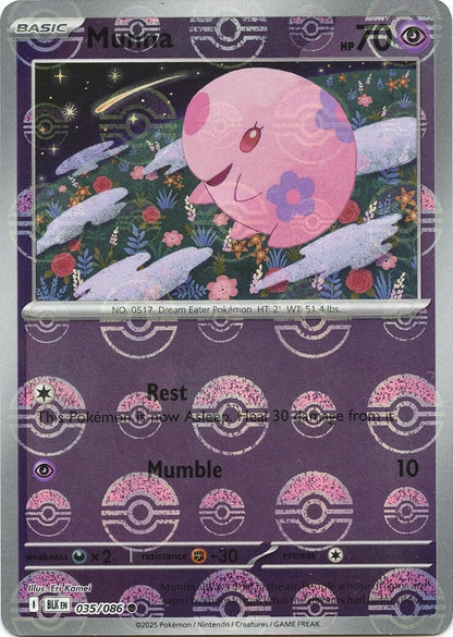 Image for Munna (Poke Ball Pattern) (035/086) (BLK) - Pokemon