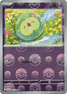 Image for Solosis (Poke Ball Pattern) (037/086) (BLK) - Pokemon