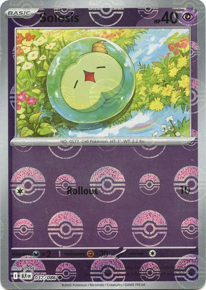 Image for Solosis (Poke Ball Pattern) (037/086) (BLK) - Pokemon